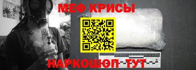 мдпв Краснодар
