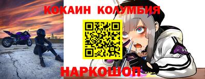 мдпв Краснокаменск