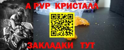 мдпв Краснодар