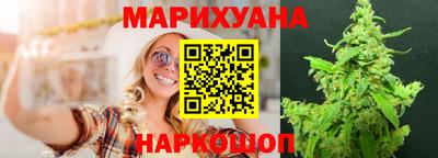 тгк Краснознаменск