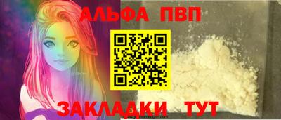 гашиш Комсомольск-на-Амуре