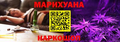 мдпв Краснокаменск