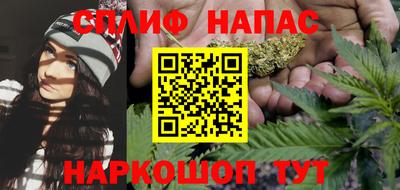 мдпв Краснокаменск