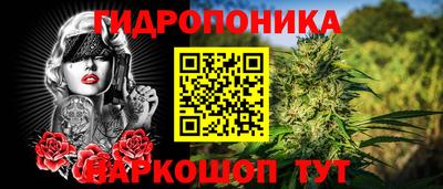 мяу мяу мука Коммунар
