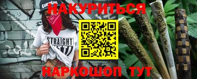 мдпв Краснодар