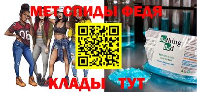 мдпв Краснодар