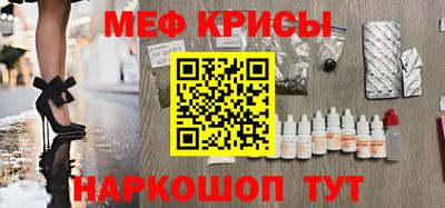 гашиш Комсомольск-на-Амуре