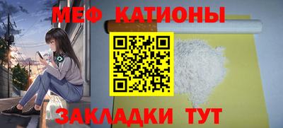 мдпв Краснодар